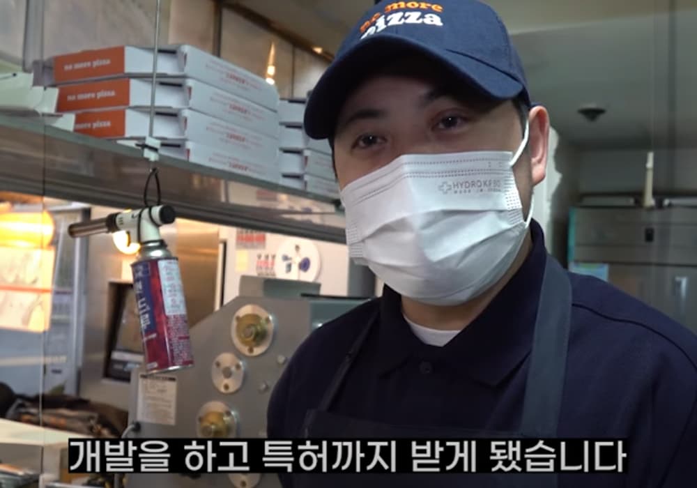 노모어피자, 특허 받은 '소금우유 도우'로 가맹점 창업 빠른 성장세