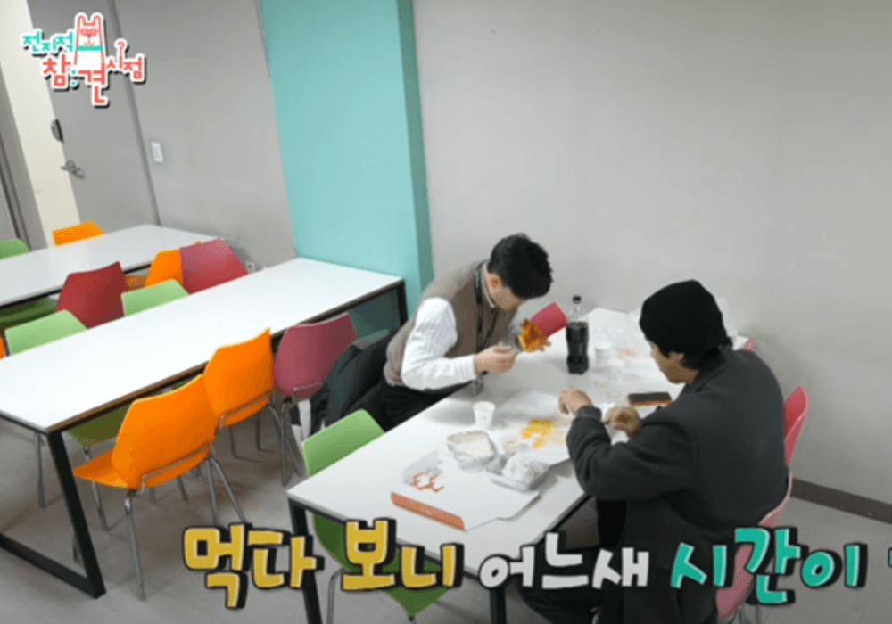 노모어피자, '전참시' 민우혁 피자 먹방과 함께 소개