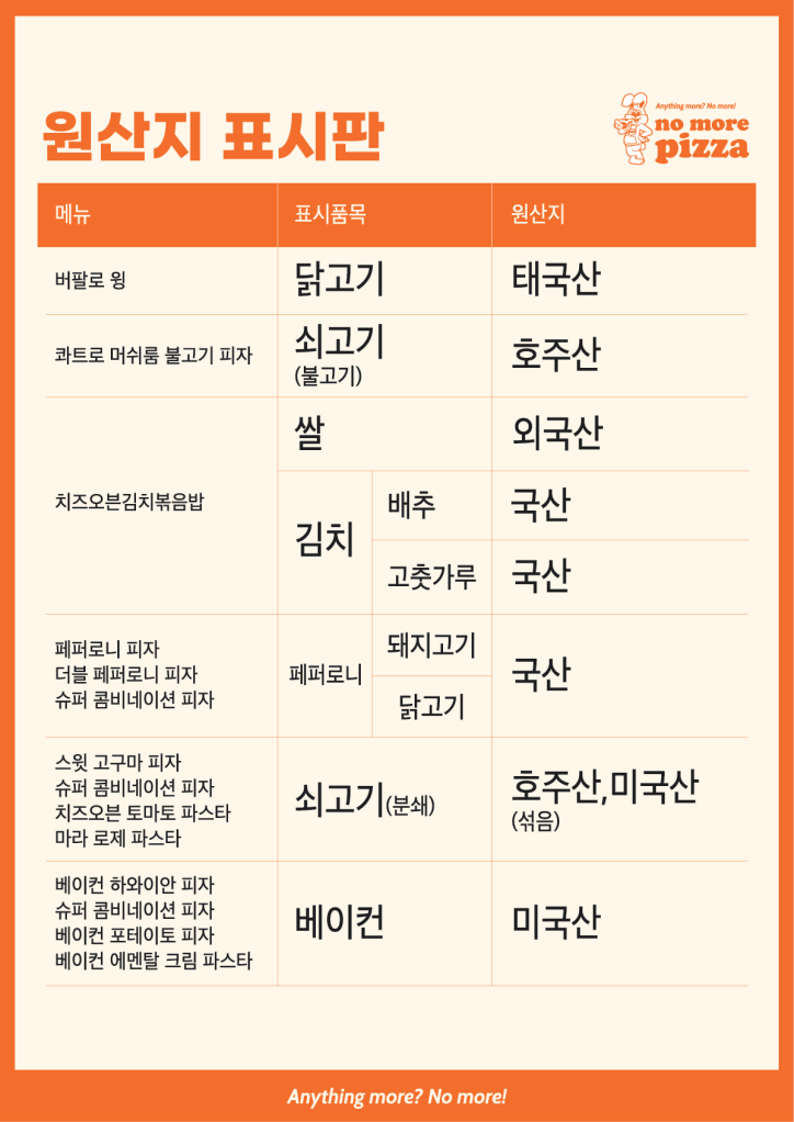 KakaoTalk_20260115_141326492